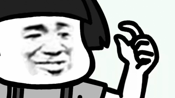 游戏日常