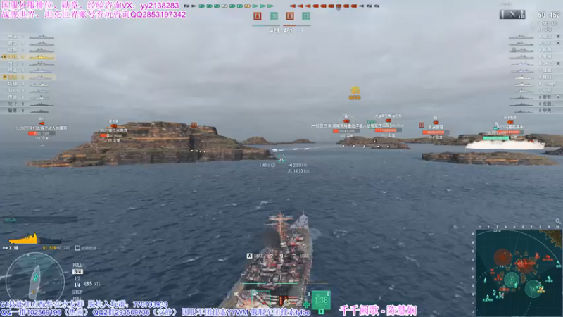 【海妖素还真奥尼酱 军事游戏】2021-09-21 21:14:31-2021-09-21 21:29:35