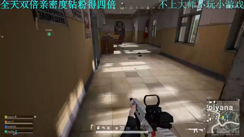 【2021-09-21 00点场】A趣趣趣趣：中秋快乐双倍亲密度！！！