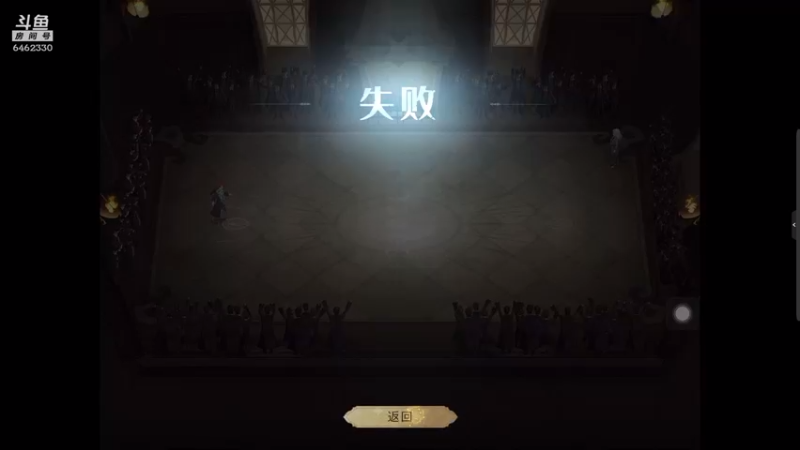 【2021-09-21 16点场】大魔王马小跳：【28】中秋快乐，倒计时15