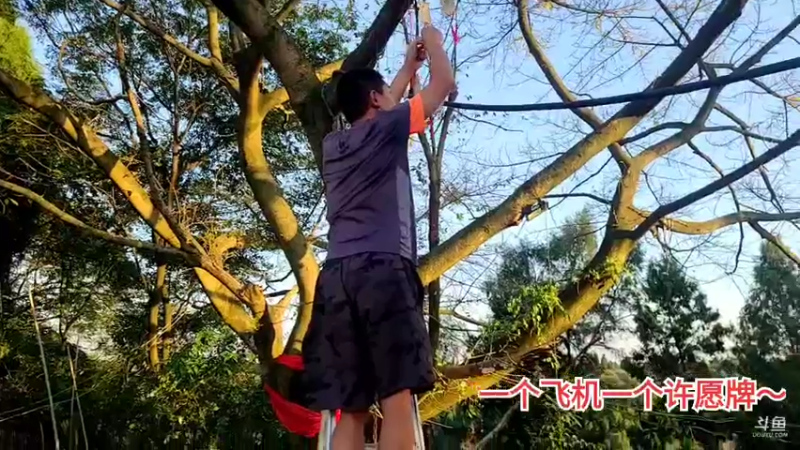 【2021-09-21 18点场】川味箩卜：祝大家中秋快乐～