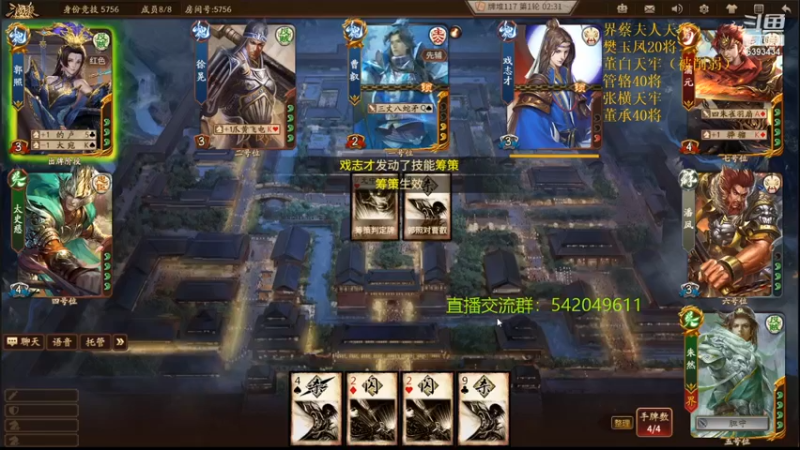 【2021-09-20 18点场】光栅圣泽：晚19:00老炮杯比赛