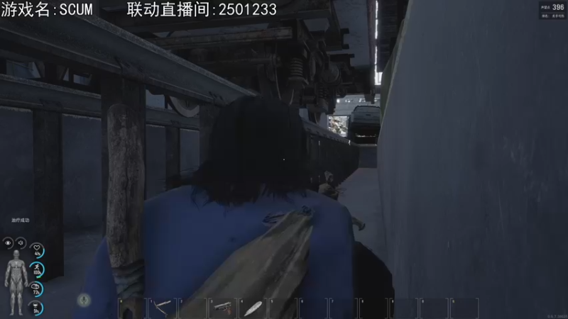 【2021-09-21 21点场】巴格拉斯：热爱生活，走进老巴