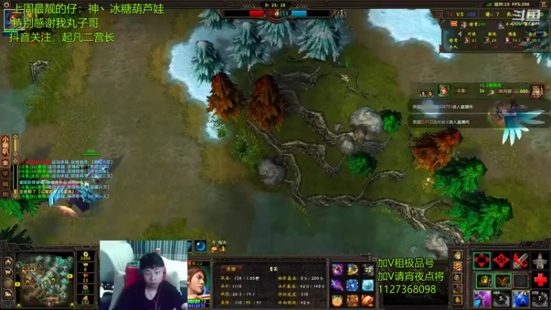 【二营长精彩吃鸡 群雄逐鹿】2021-09-21 02:22:00-2021-09-21 02:37:04