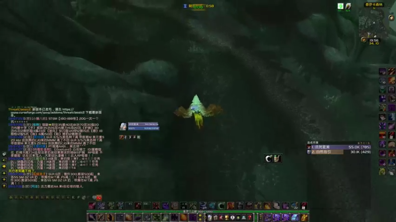 【2021-09-21 19点场】须贺夏美：开荒T5（相遇无名）