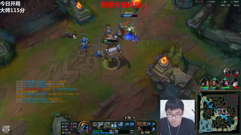 【2021-09-21 19点场】萌面酥：二台：一区冲王者 峡谷冲宗师 葱葱葱！！