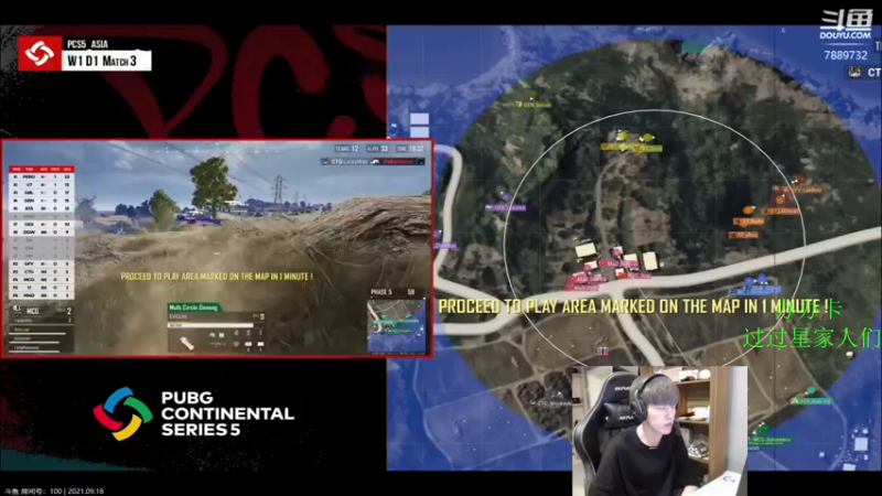 【2021-09-18 19点场】SMG17Smallccc：高强度在线主播