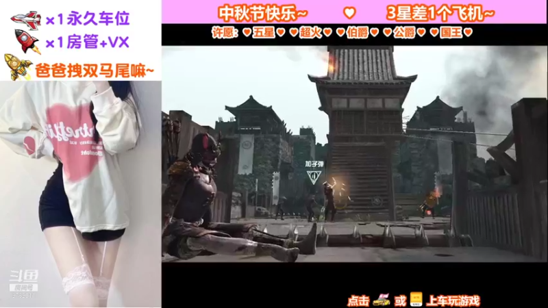 【蜜桃臀臀 逆战】2021-09-21 19:09:30-2021-09-21 19:24:32