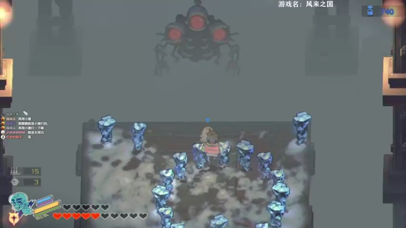 【2021-09-21 14点场】美美干嘛呢：❤美美❤猜猜我在玩什么