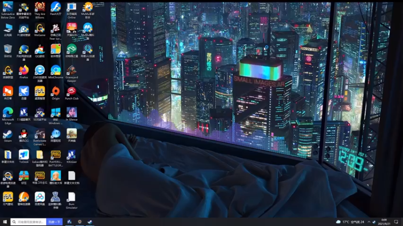 【2021-09-21 00点场】少囧丶：少囧中秋节快乐