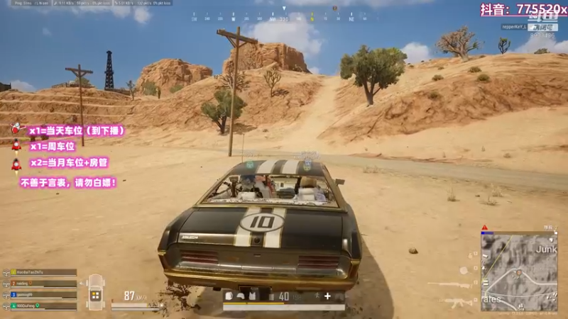 【2021-09-21 03点场】三岁是个大魔王呀i：T/FPP 万事不可退 自信即巅峰