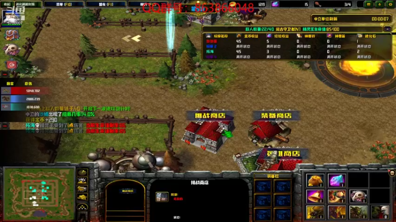 【2021-09-20 16点场】忽忽歪歪：忽忽歪歪 恍恍惚惚  玩游戏