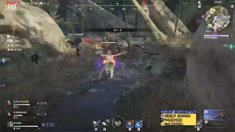 【未来OoO 永劫无间】2021-09-21 08:32:14-2021-09-21 08:47:22