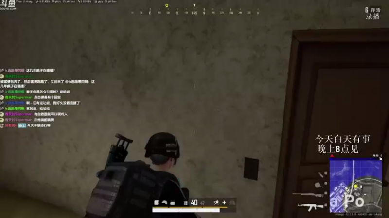 【2021-09-21 15点场】Happy丨疯子：早上9点开播