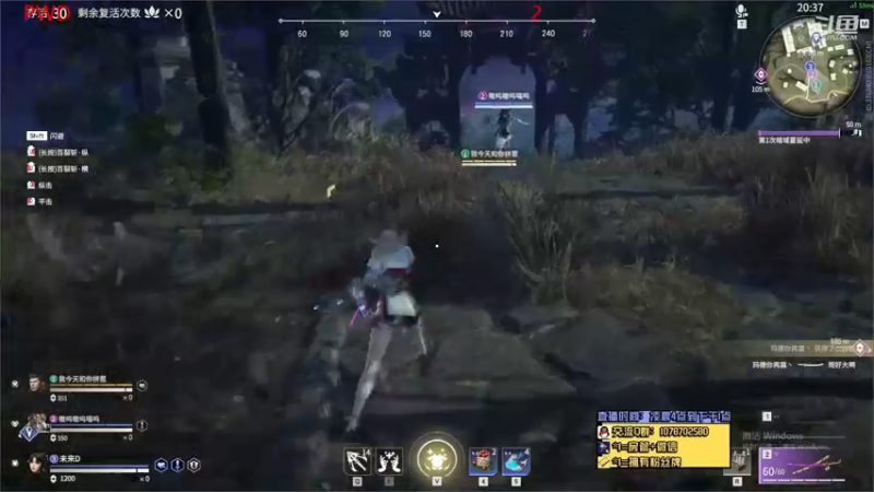 【未来OoO 永劫无间】2021-09-21 08:17:40-2021-09-21 08:32:41