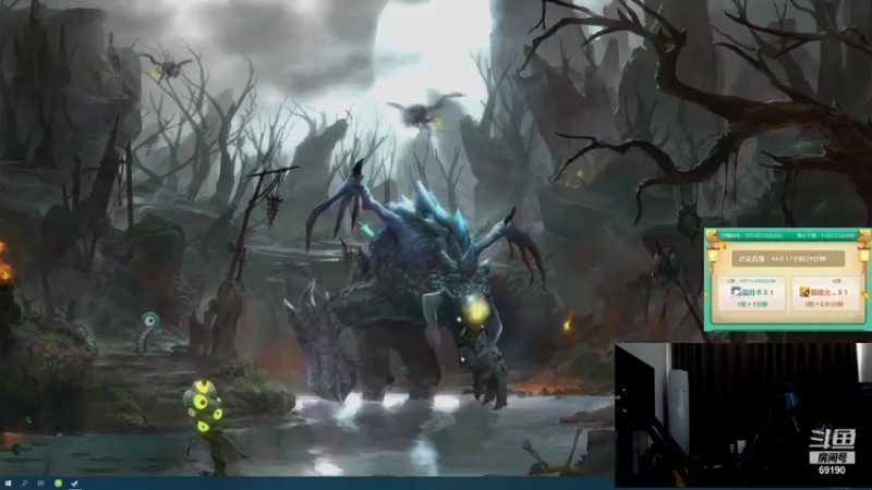 【2021-09-21 10点场】正经人令北：【令北】快乐的生活DAY7