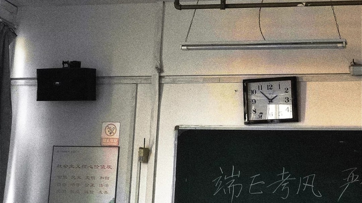 守望先锋