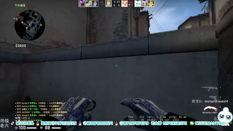 【2021-09-21 00点场】CSGO馒头：今天来早点