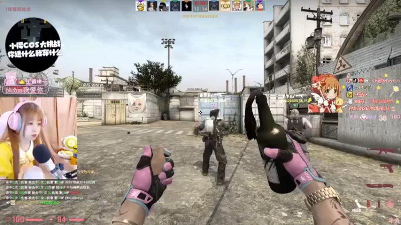 小樱csgo直播剪辑  (6)