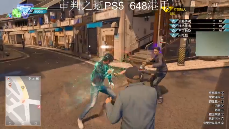 【2021-09-21 03点场】章随便先生：审判之逝  冲