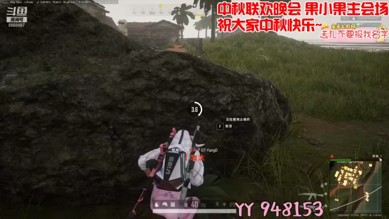 【2021-09-21 21点场】果小果是个弟弟：果小果：中秋快乐~