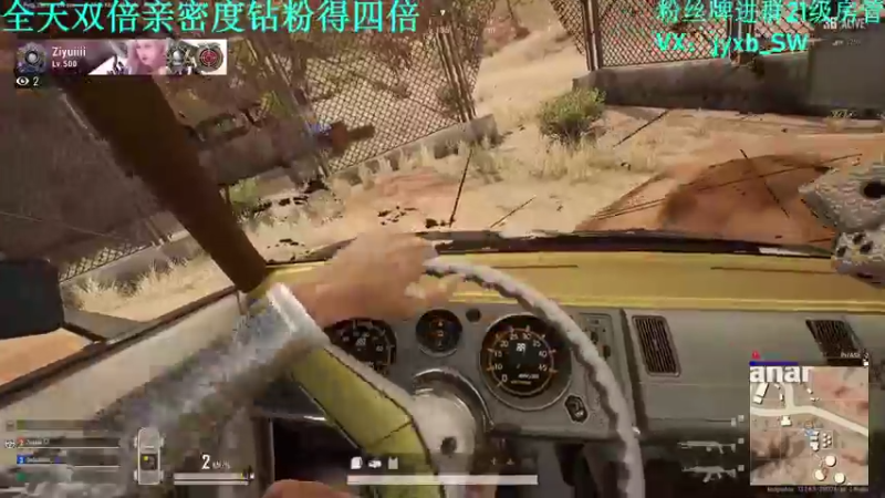 【2021-09-21 15点场】A趣趣趣趣：中秋快乐双倍亲密度！！！