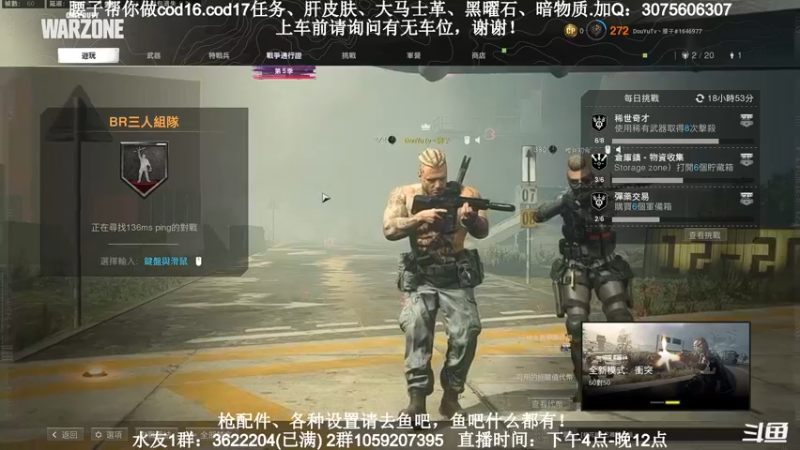 【2021-09-21 21点场】Zy丶腰子：碎甲！很残！nice！买我买我买我！
