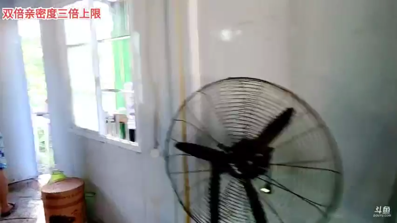 【2021-09-21 16点场】逐梦兄弟：祝大家中秋节快乐，元气满满