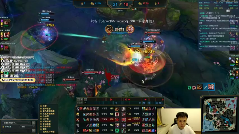 【2021-09-20 21点场】jjking剑姬：世界第一剑姬，峡谷触底反弹！