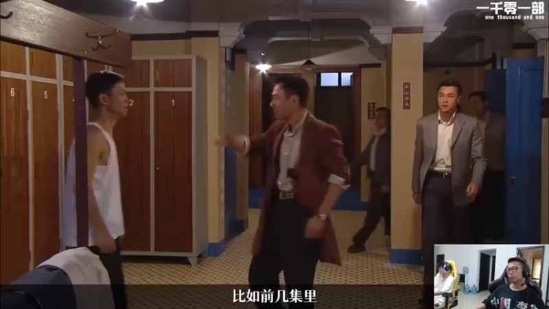 【2021-09-21 13点场】余小C真的很强：余小C：中秋节快乐，大师冲宗师！