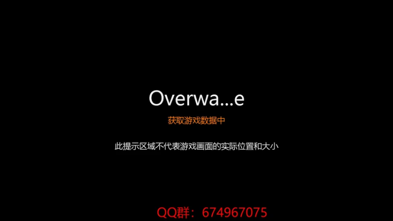 【2021-09-20 20点场】ow小青蛙：中秋节快乐，一个人过的进来