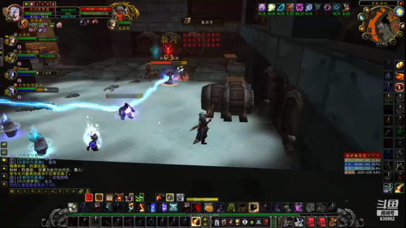 【2021-09-20 17点场】兴兴的梦想：1区火锤：又要刷美酒节！635952