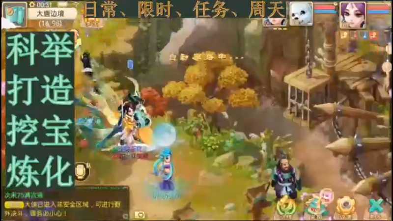 【2021-09-20 00点场】用户52228468：没卡没玩啊