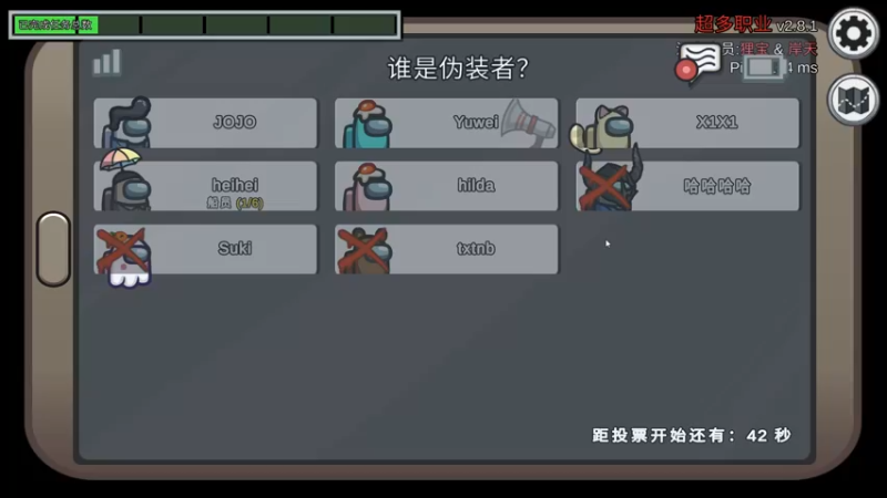 【2021-09-20 22点场】LGDxiye：大家晚上好 12267