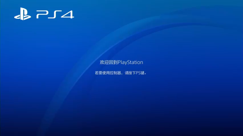 【2021-09-21 20点场】jqksos：经典老游戏 620952