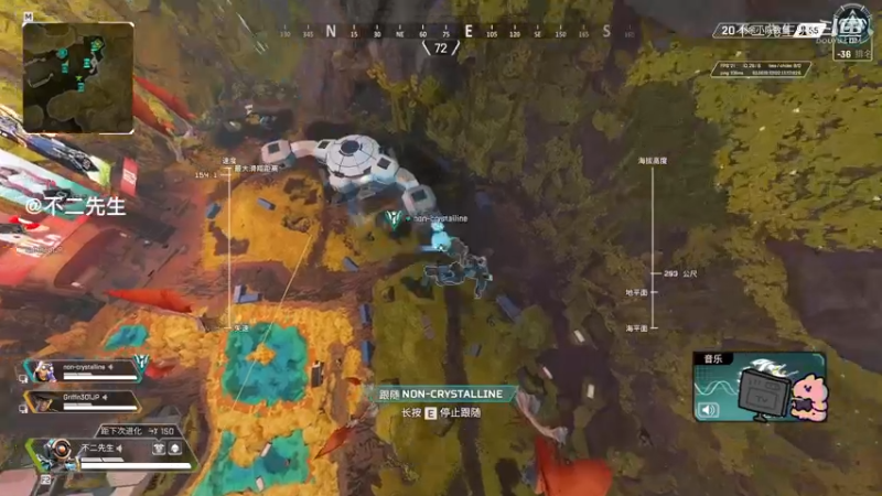 APEX英雄：与捍卫者擦肩而过