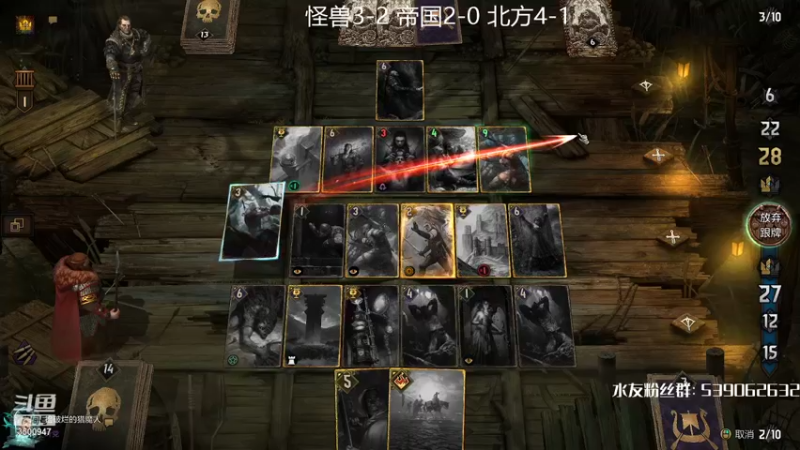 【2021-09-21 10点场】这是2B：我要成为昆特第一的男人
