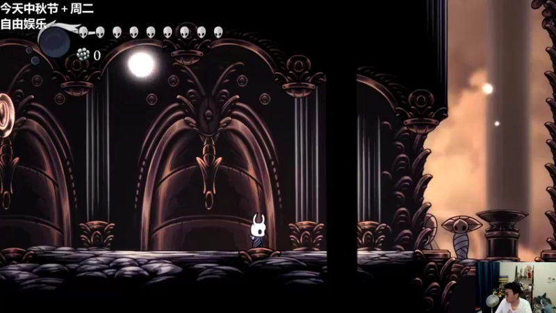 【2021-09-21 11点场】衣锦夜行：中秋节➕周二休息一天