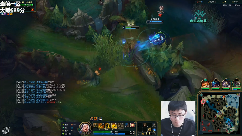 【英雄联盟】萌面酥的精彩时刻 20210921 15点场