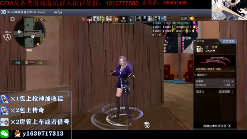【2021-09-21 13点场】亮哥il：仲秋节快乐家人们