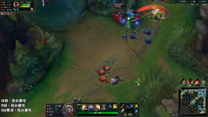 【2021-09-21 13点场】店长盖伦：盖伦早餐店，中秋快乐