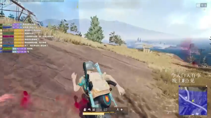 【2021-09-21 09点场】Happy丨疯子：早上9点开播