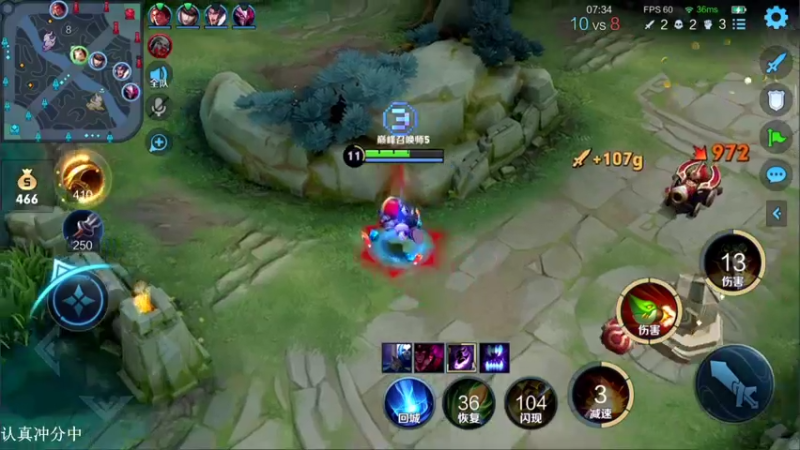 【2021-09-21 15点场】林蒙m：【林蒙】先冲个小国服鲁班