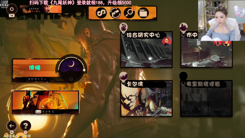 【英雄联盟】不2不叫周淑怡的精彩时刻 20210921 14点场