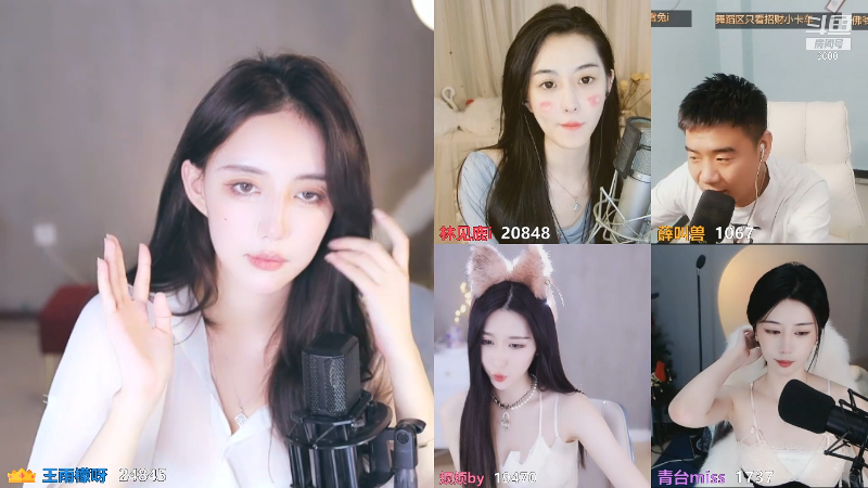 【舞蹈】王雨檬呀的精彩时刻 20210921 23点场