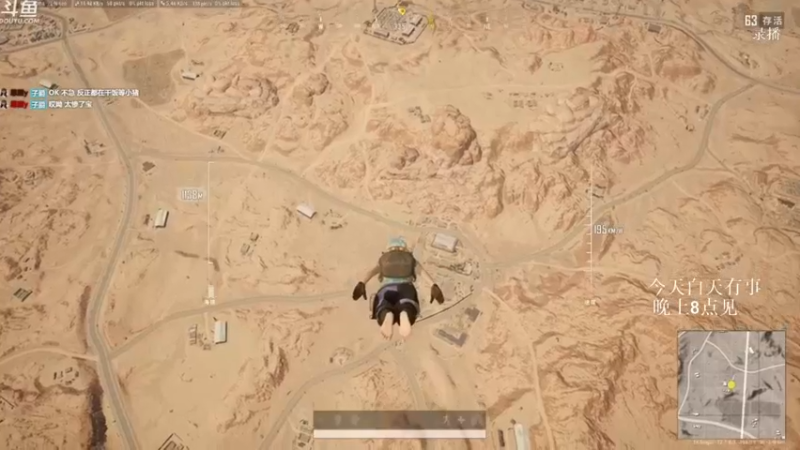 【2021-09-21 13点场】Happy丨疯子：早上9点开播