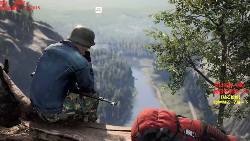 【2021-09-20 21点场】Happy丨猫腻：【猫腻】周一双倍亲密度哦