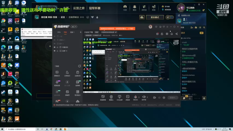 【2021-09-20 21点场】泽元元元元：只会玩下路