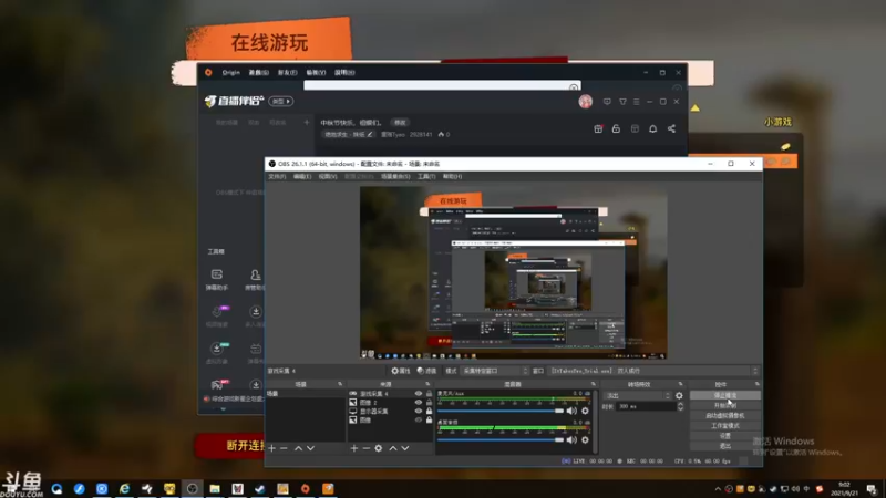 【2021-09-21 09点场】童瑶Tyao：中秋节快乐，祖银们。