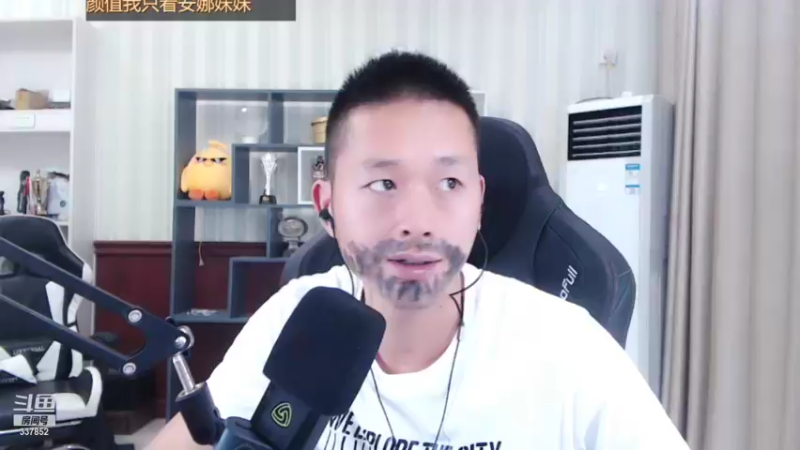 【2021-09-20 21点场】洪湖小肖：祝大家中秋节快乐 447507